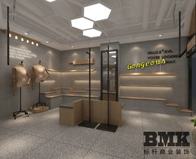 南京标杆货架厂 展示的艺术，空间的魔术