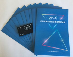 从印刷厂到品牌策源地 海军路附近的彩色瓦楞纸箱与名片设计启示录