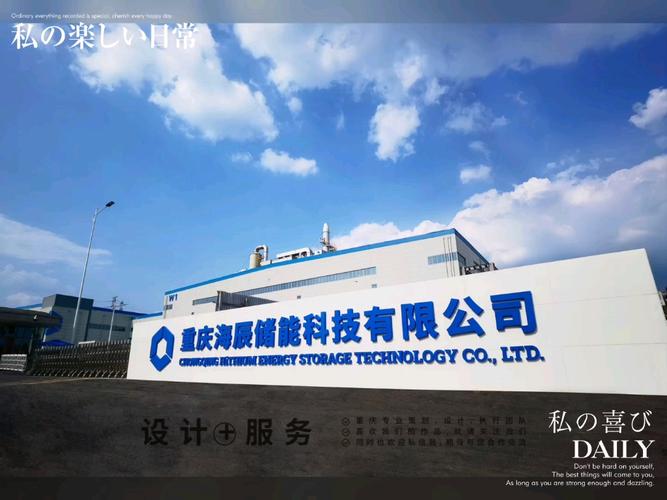 工厂目视化打造从工厂形象墙和导视牌开始,助力提升企业形象